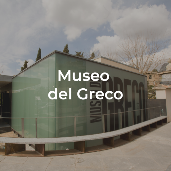 Museo del Greco. Acceso a la agenda completa del museo