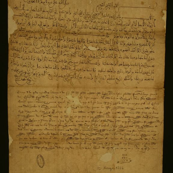 Cartas Árabes
