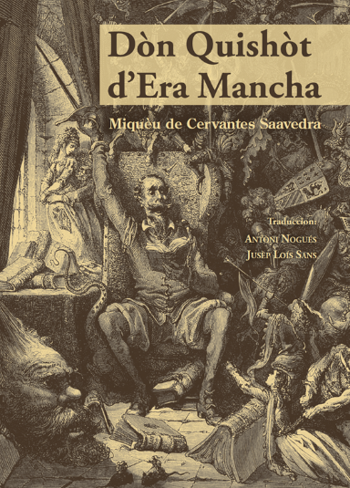 Portada de la edición de El Quijote en aranés