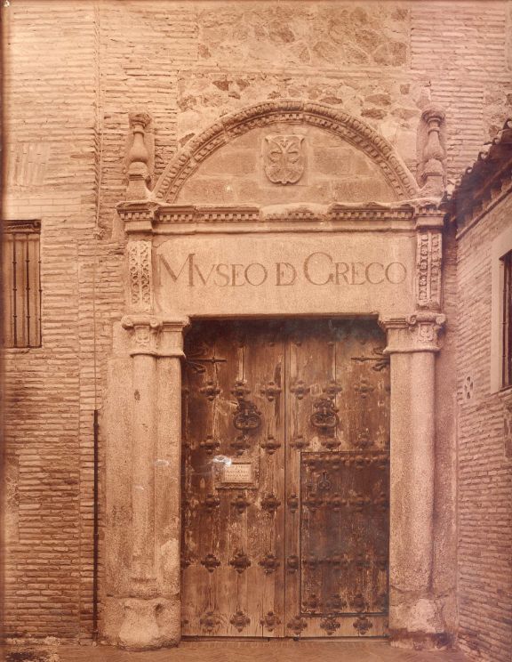 Old entrance to the Museum