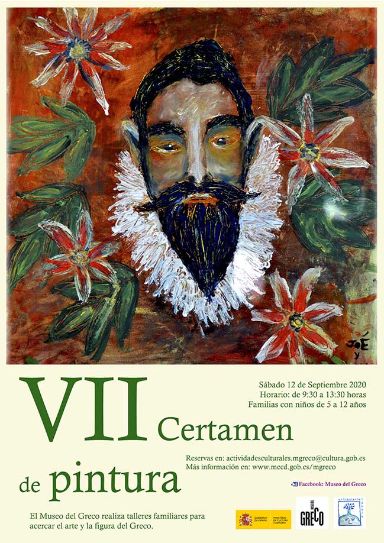 Cartel de la pasada edición del certamen