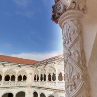 Patio San Gregorio